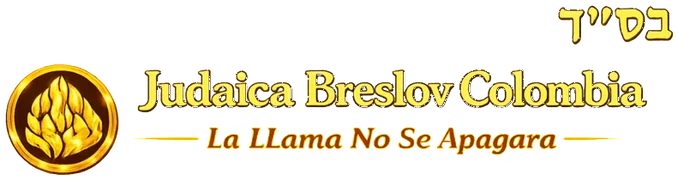 Logo de Judaica Breslov Colombia